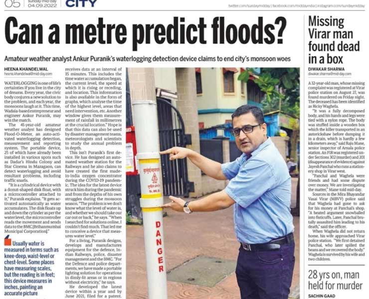 Auto Activated Rain Water / Flooding Detection, MEasurement & Reporting System