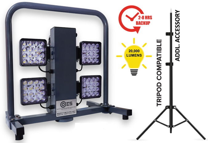 Search Cum Flood Light 20,000 Lumens / 200 Watts